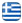 Ηλεκτρονικά Είδη Κέρκυρα – Technoland Electronics – Δορυφορικά – Κεραίες – Συναγερμοί – Κάμερες – Car Studio Alarm System Κέρκυρα - Ελληνικά